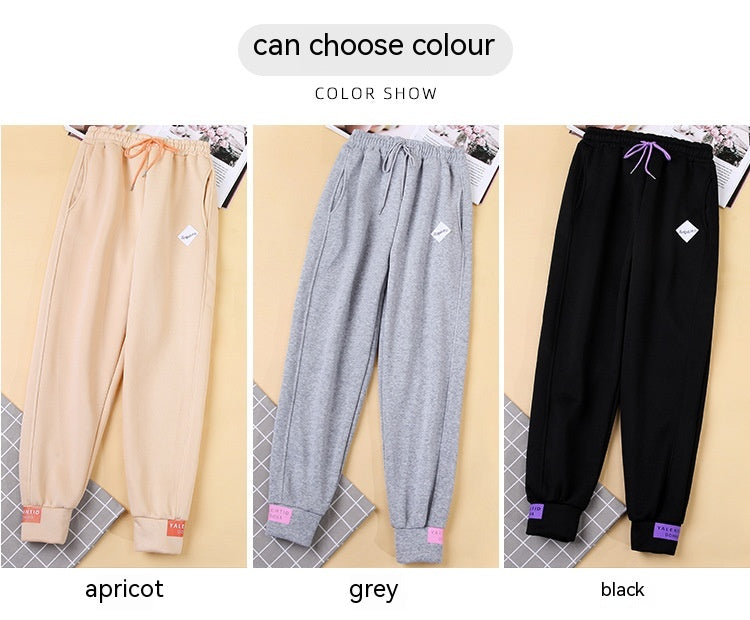 Fleece Lined For Women Loose-fit Tappered Trousers